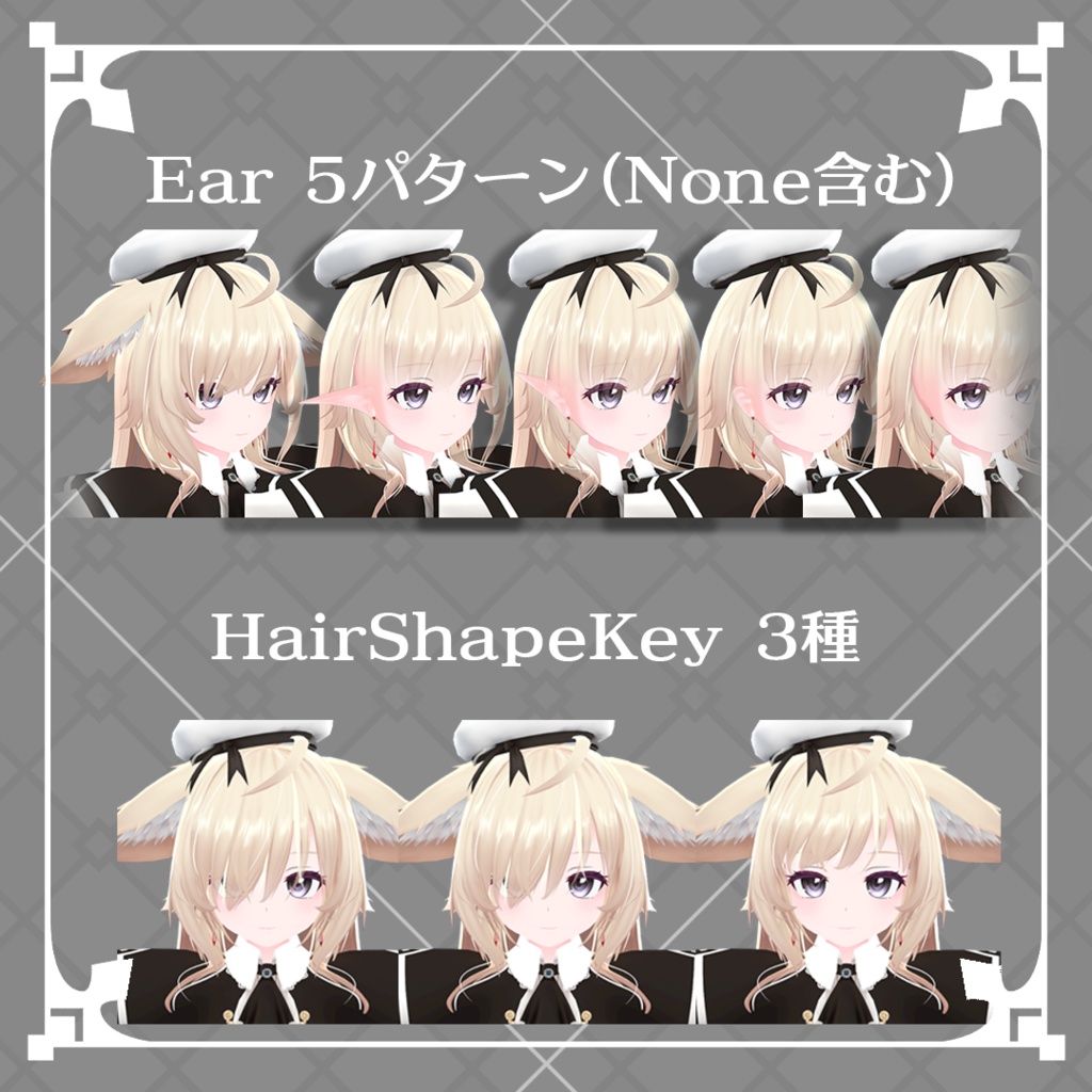 【オリジナル3Dモデル】 ルナール - Renard - #Renard3D (7sBody)