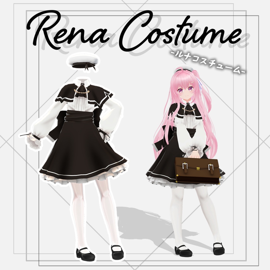 RenaCostume