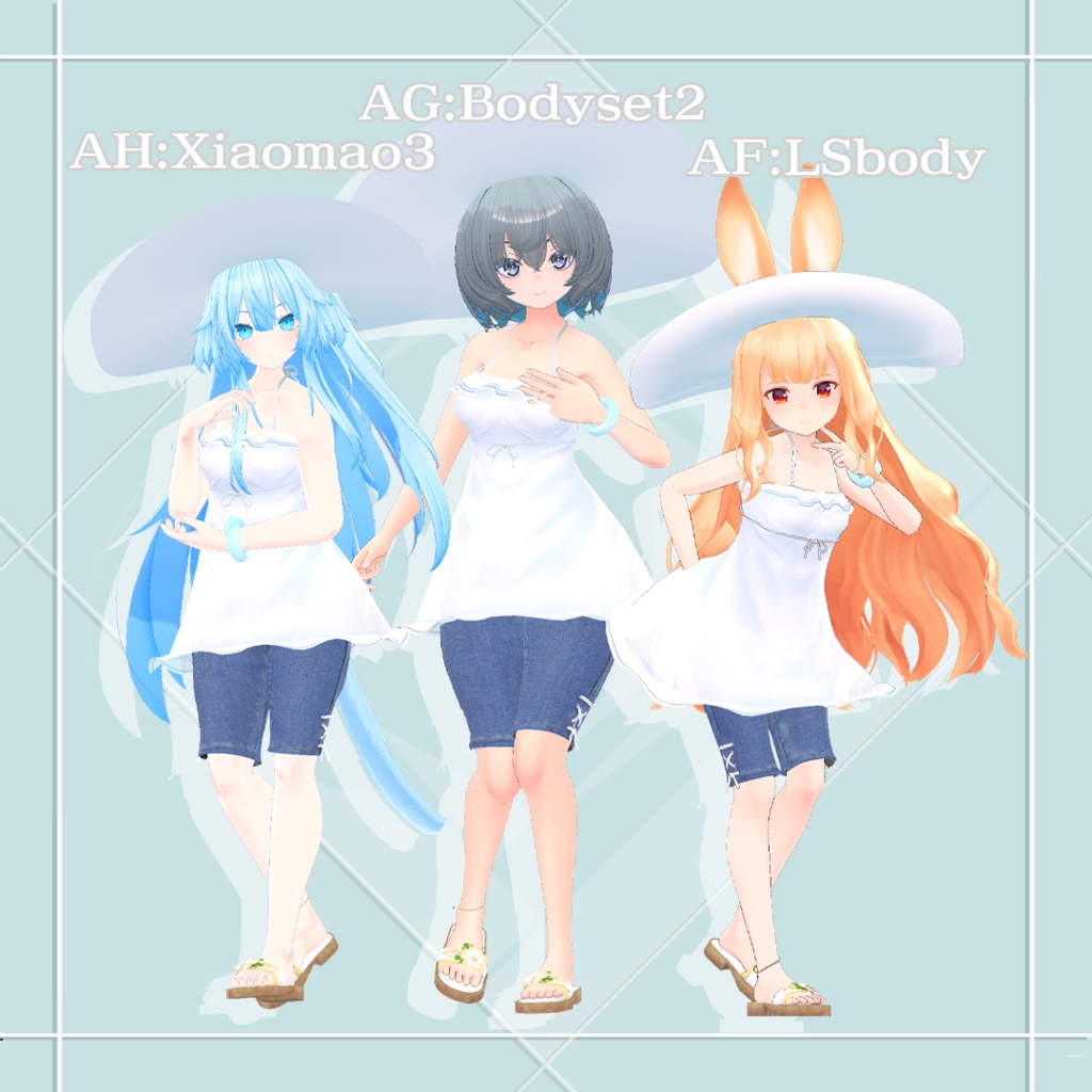 【衣装】BrumeSummerDress