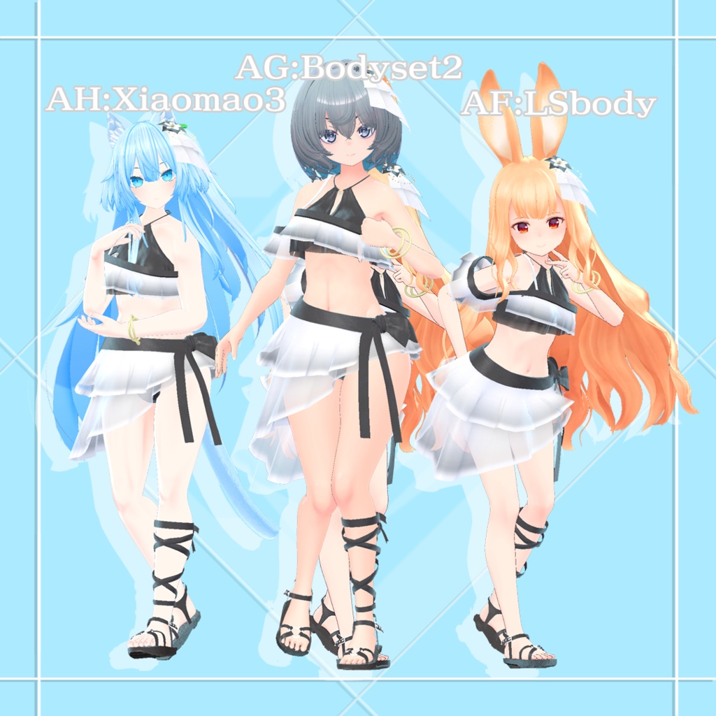 【衣装】AroteSwimWear