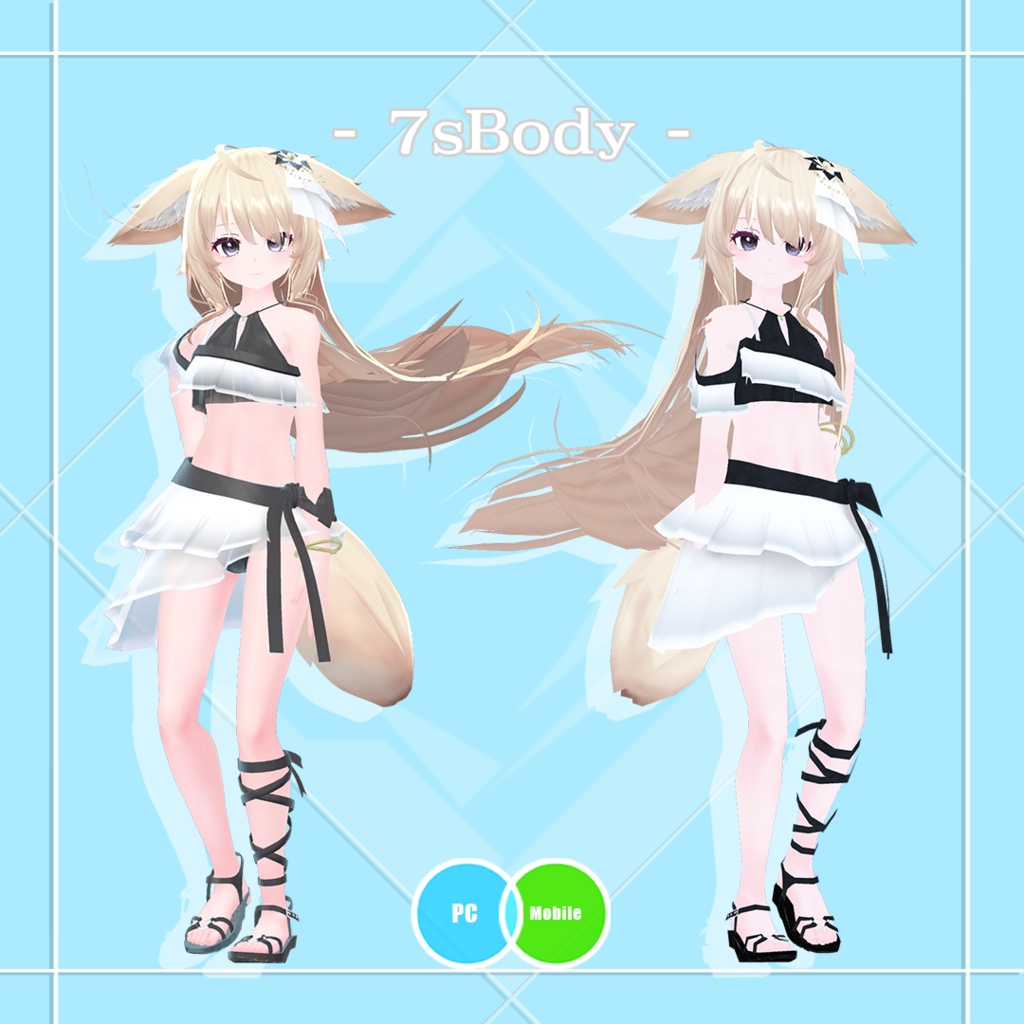 【衣装】AroteSwimWear