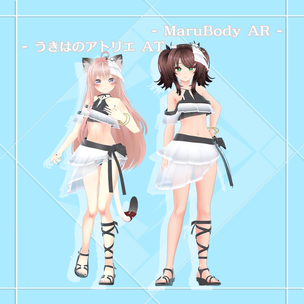 【衣装】AroteSwimWear
