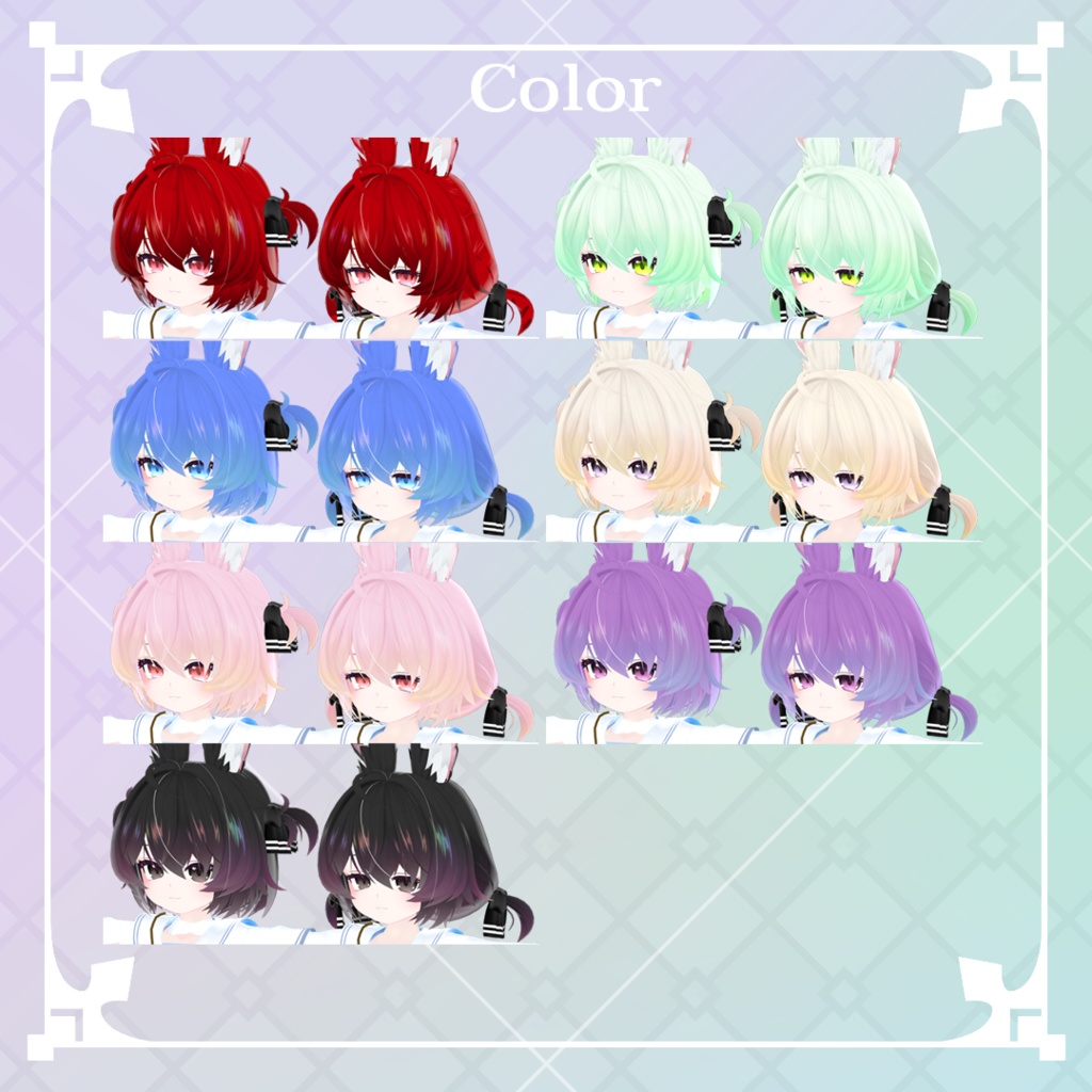 【オリジナル3Dモデル】アズ&ラピ - Hase&Lapi - #HaseLapi3D (7sBody)