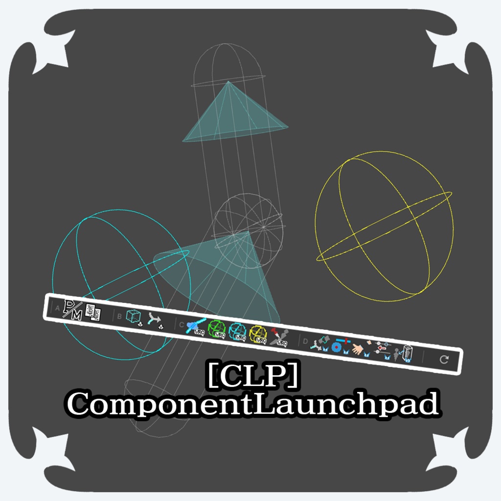 【無料】[ CLP ] ComponentLaunchpad