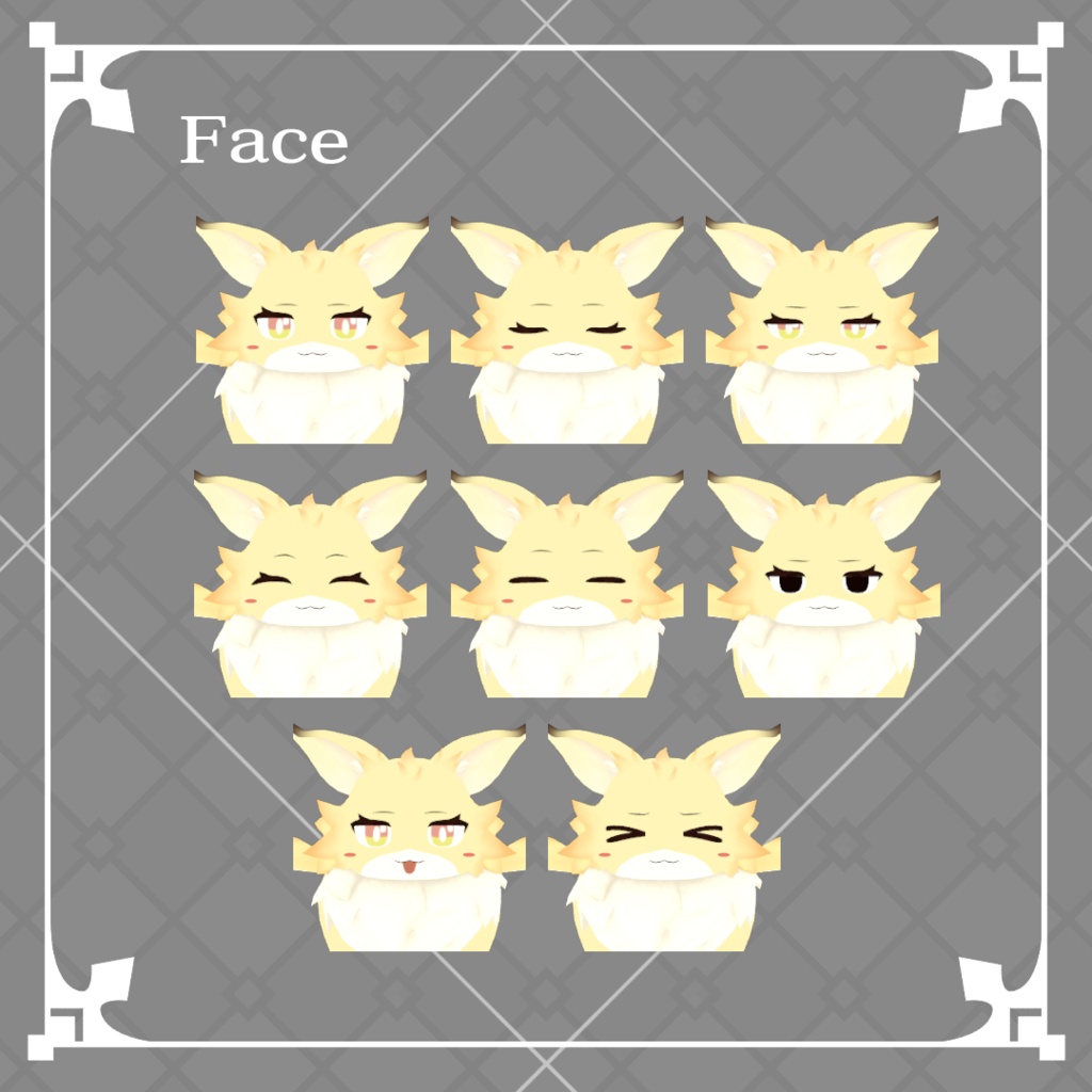 【無料】ラティ -LuTea-