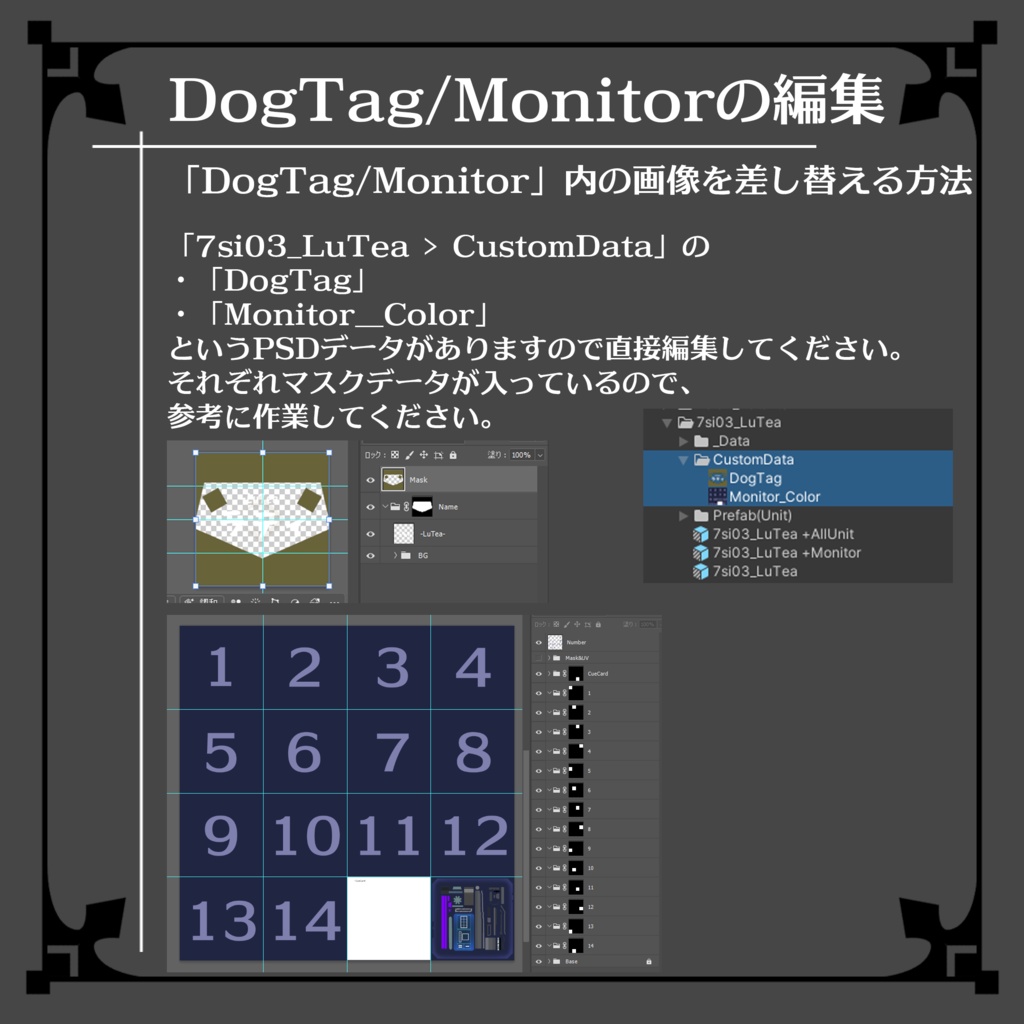 【無料】ラティ -LuTea-