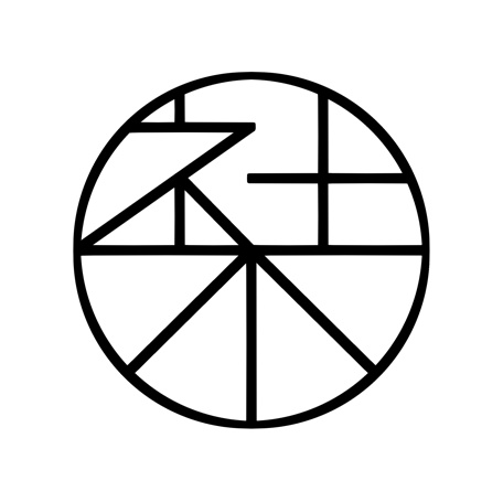 社不缶バッジ-黒