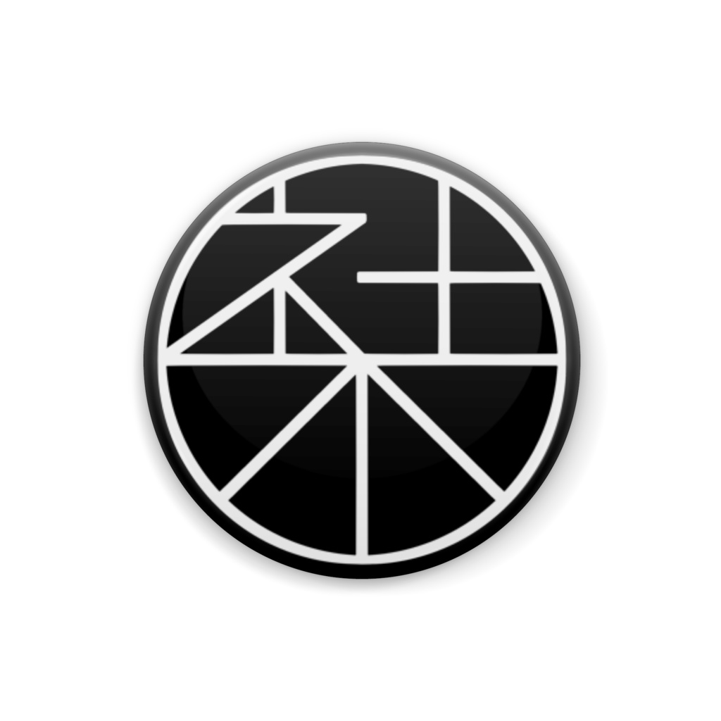 社不缶バッジ-白