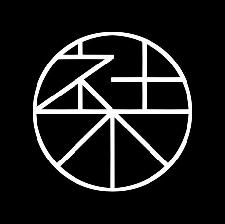 社不缶バッジ-白