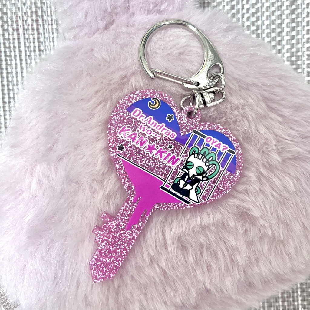 ヴァイガルド土産物風アンドラス監禁部屋アクリルキーホルダー