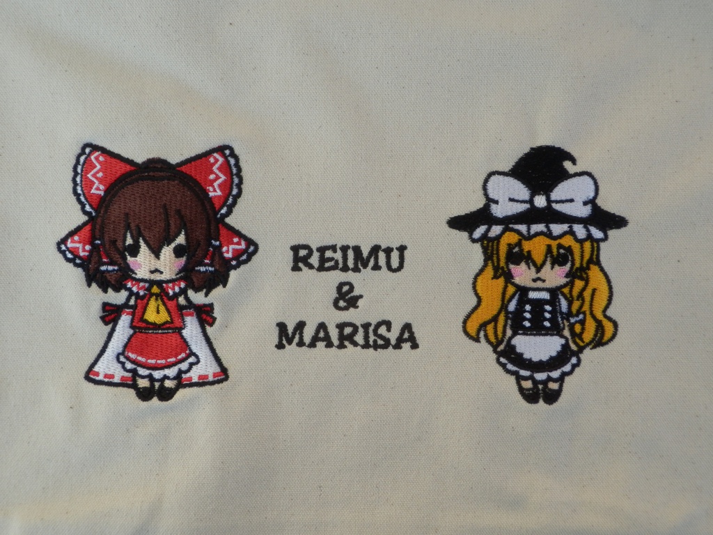 刺しゅう　ちび霊夢&ちび魔理沙