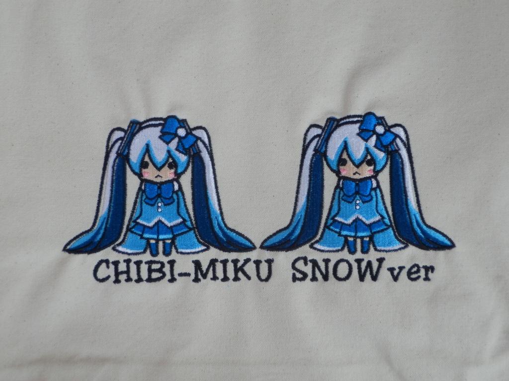 刺しゅう　ちび雪ミク2012_01