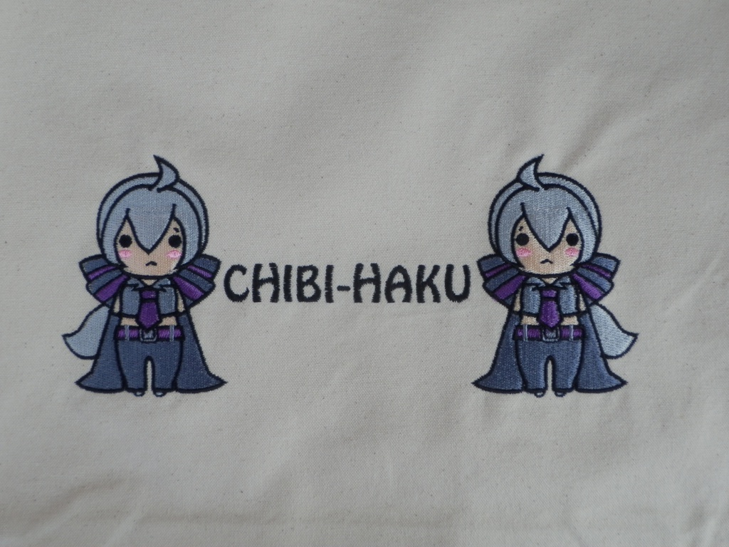 刺しゅう　ちびハク_01