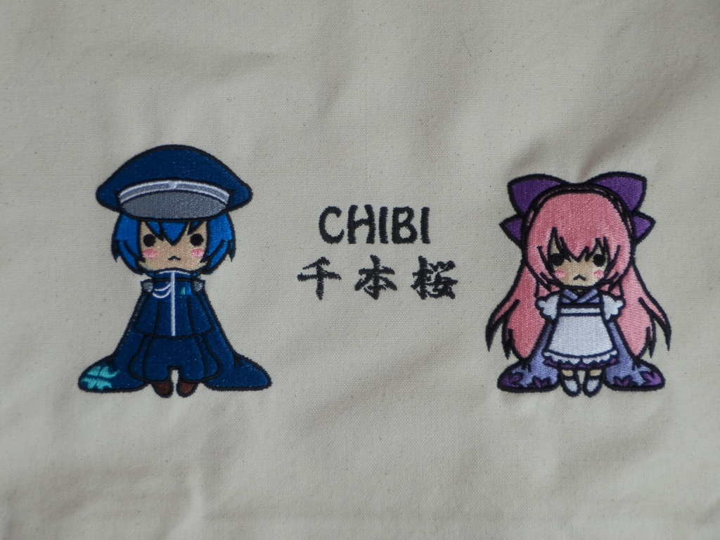 刺しゅう　ちび千本桜_05