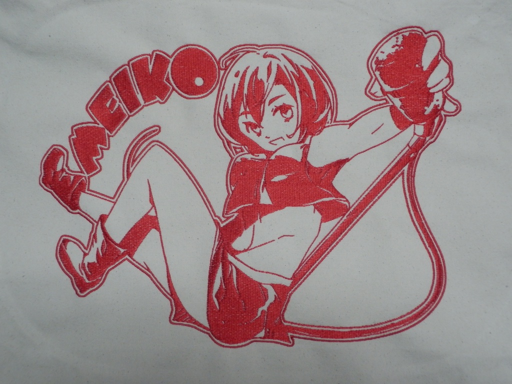 刺しゅう　メイコ_01