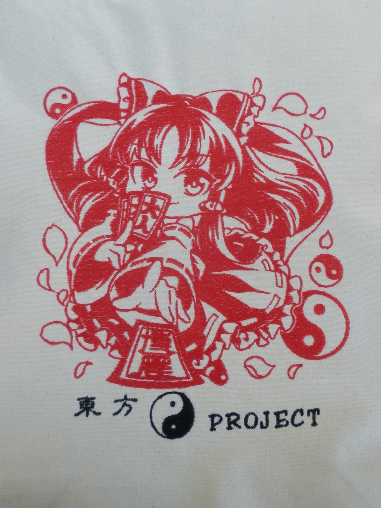 刺しゅう　霊夢_02