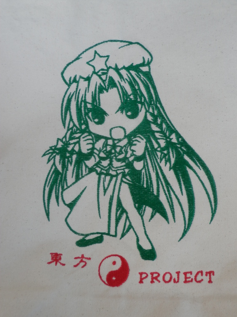 刺しゅう　美鈴_01