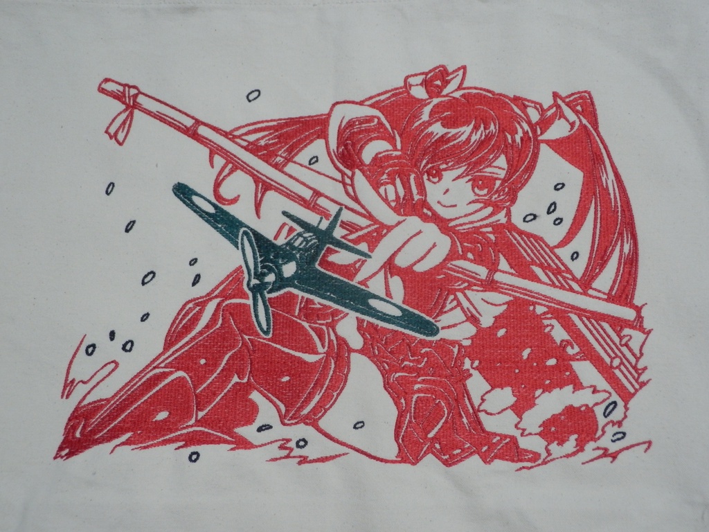 刺しゅう 瑞鶴_01