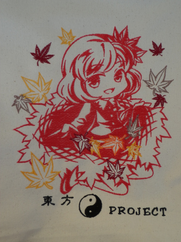 刺しゅう　秋静葉_01