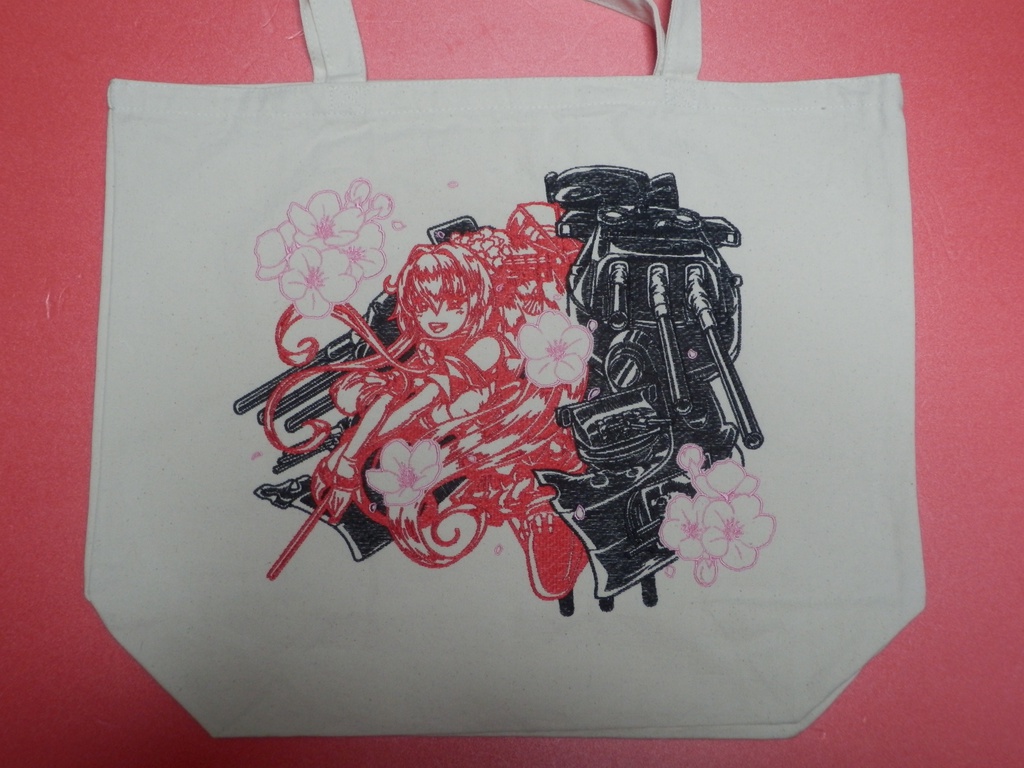 刺しゅう　大和_01