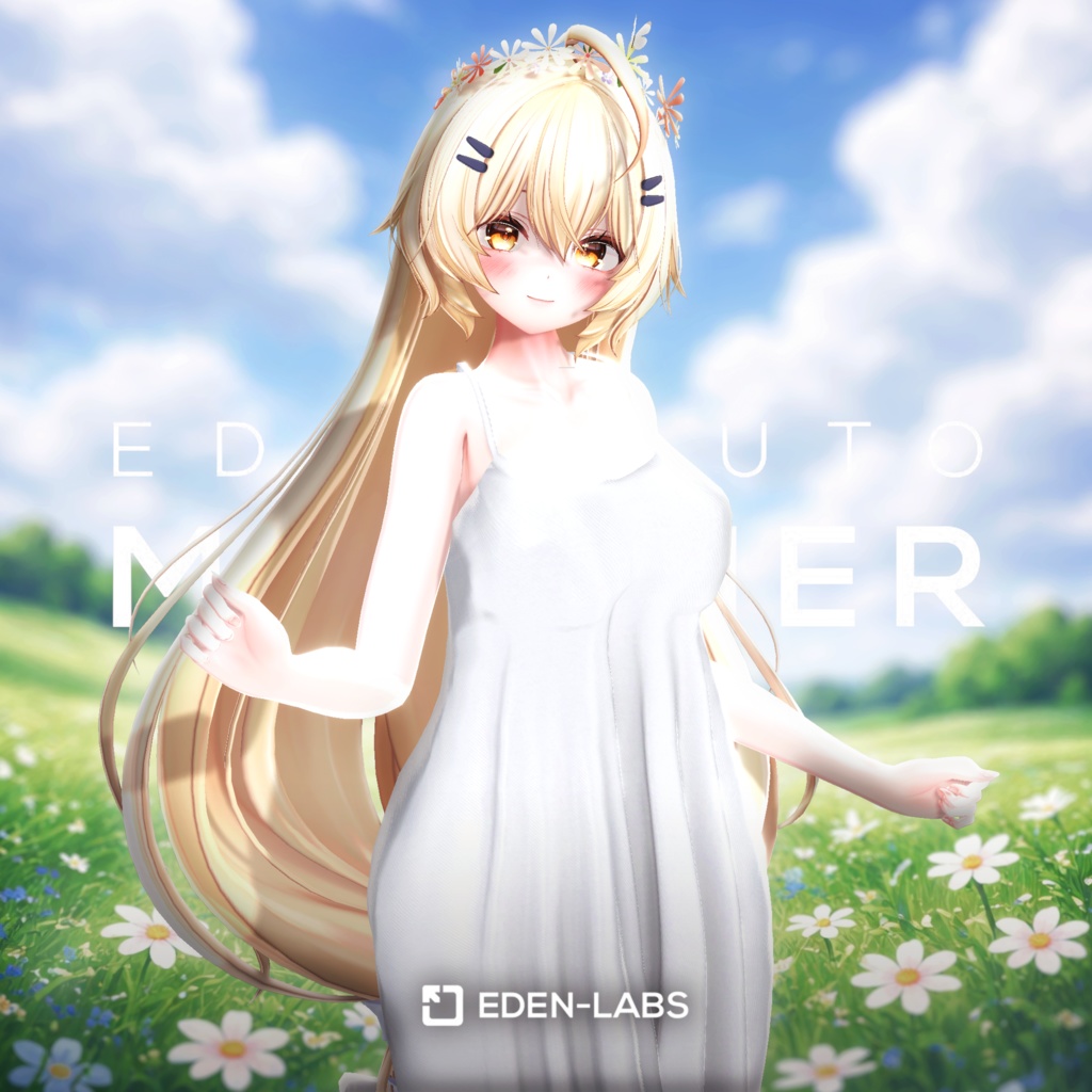 ✨SALE!!✨ 【アバター衣装変換ツール】Eden Auto Morpher(オートモーファー) V2.6.8 - (250 JPY OFF)