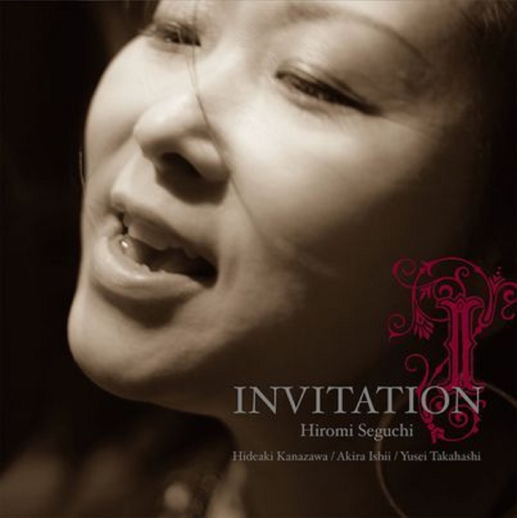 CD ALBUM「INVITATION」