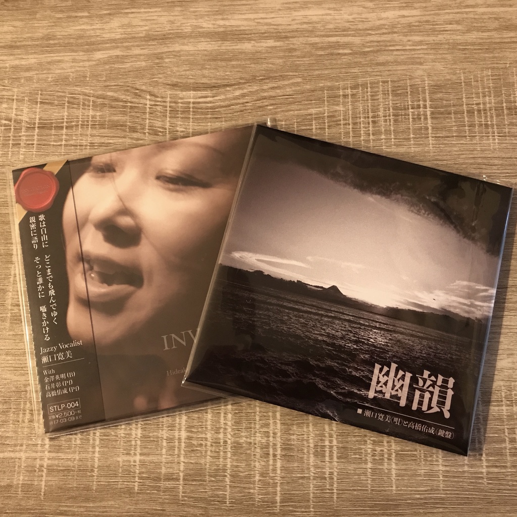 CD ALBUM SET