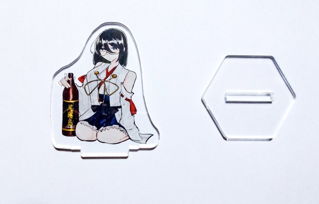 酒カス霧島さんアクスタ