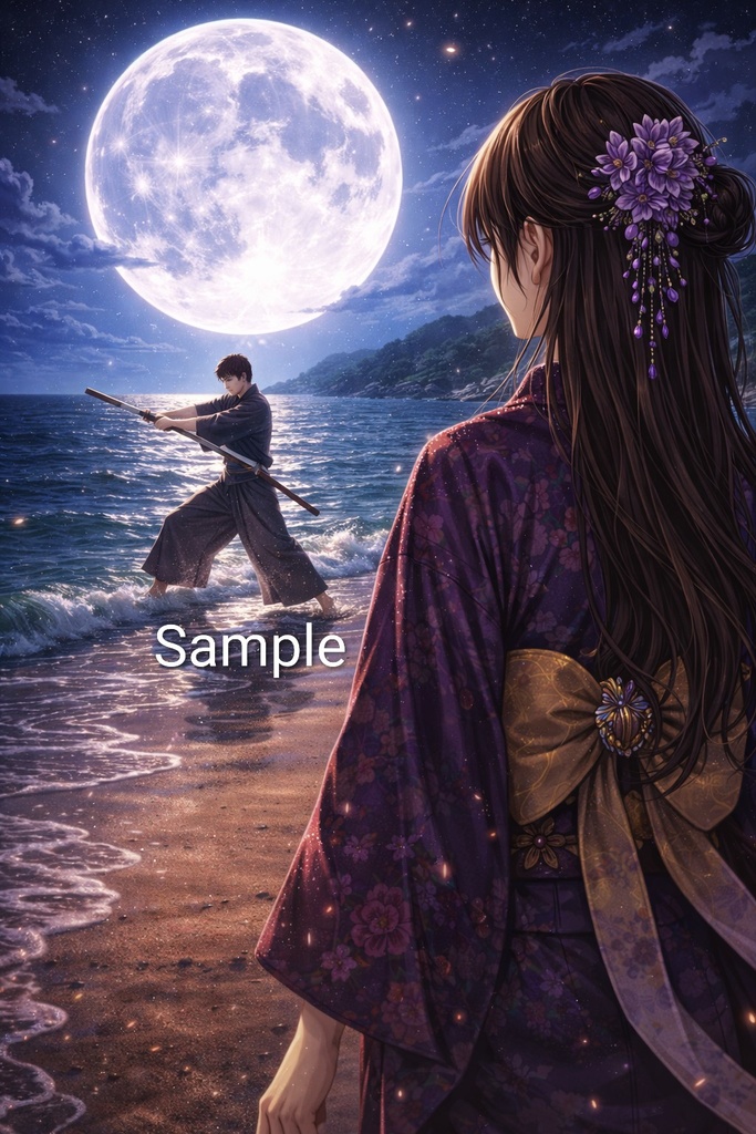 Samurai Collection – 28 Illustration Set (A4 PNG Download)