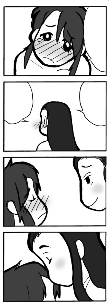 夜の団地さん、いらっしゃい!