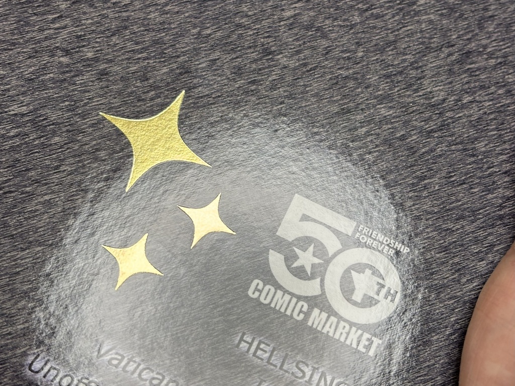 Lux stellae -星灯り- (上製本)