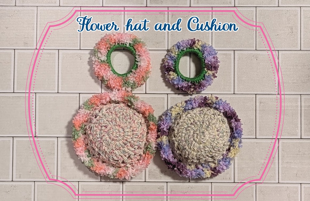 お花畑ハット＆座布団セット
