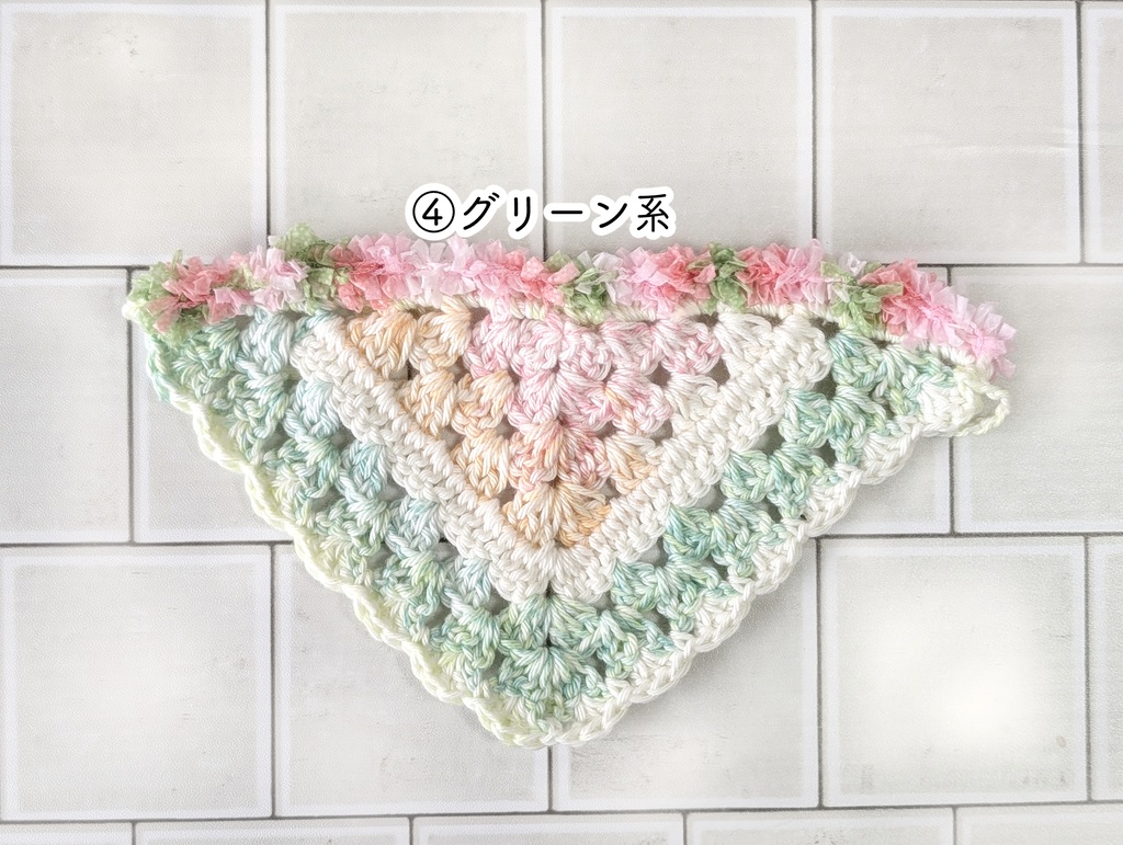 ぬい用バブーシュカ