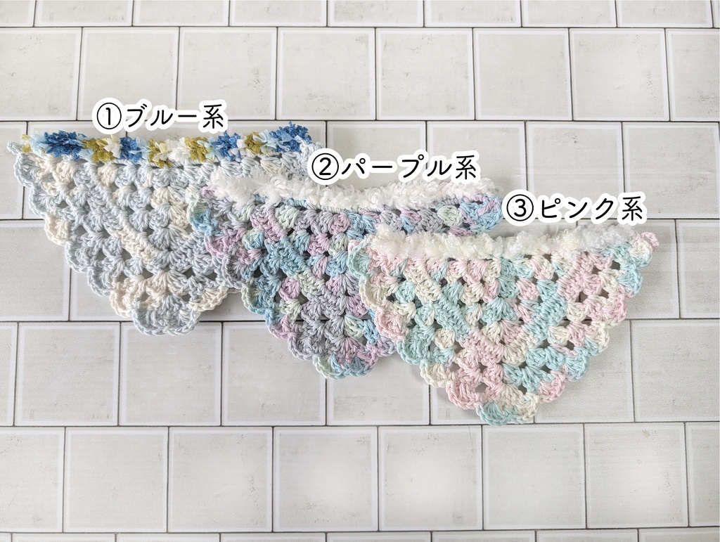 ぬい用バブーシュカ