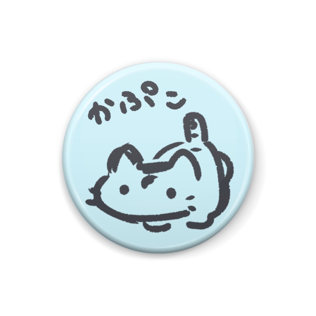 25mmちびバッジ かぷこブルー