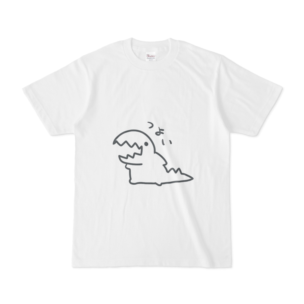 つよいざうるすTシャツ
