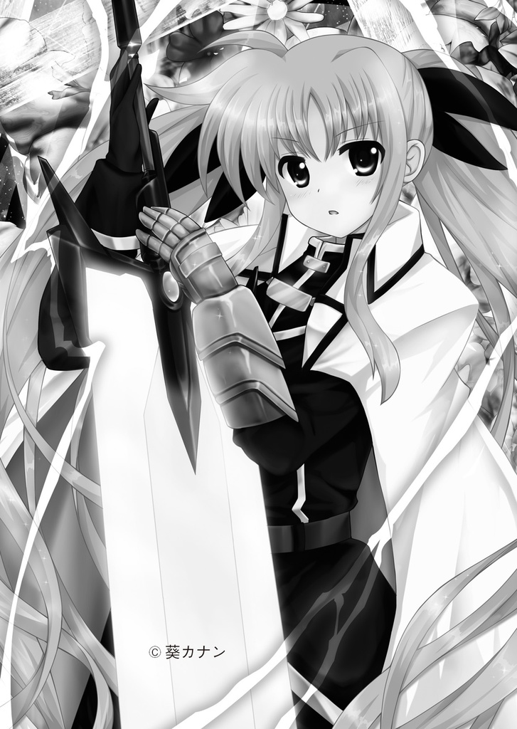 異次元からの色