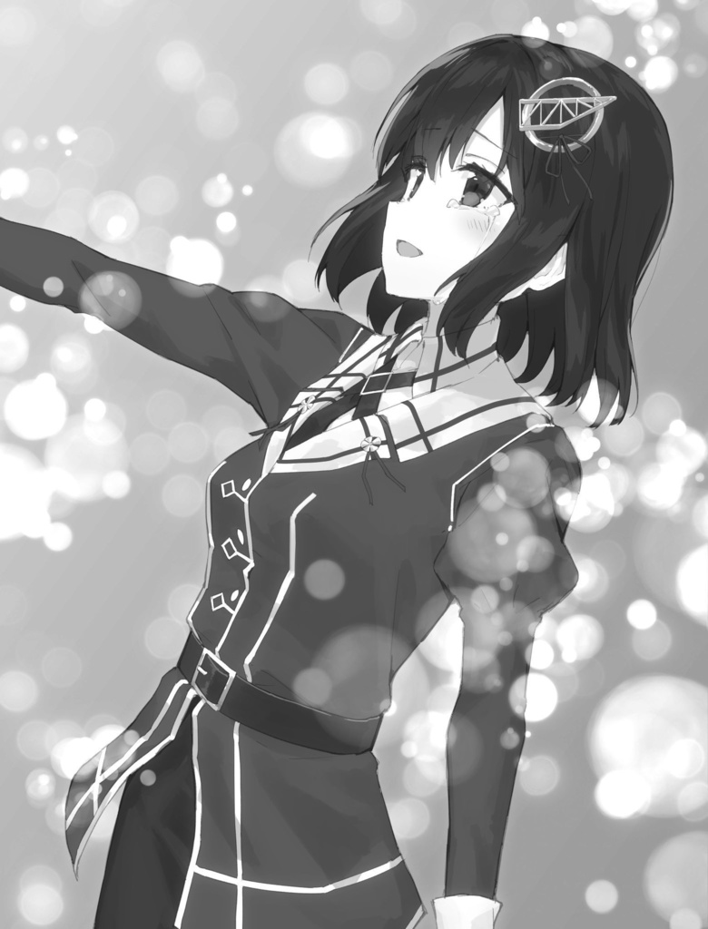 終明けの過ごし方