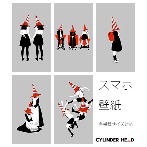 【Cylinder Head】スマホ壁紙セット
