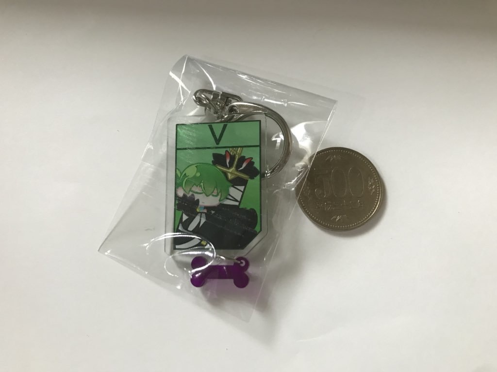 職員単体アクキー各種(アンリミ3版)