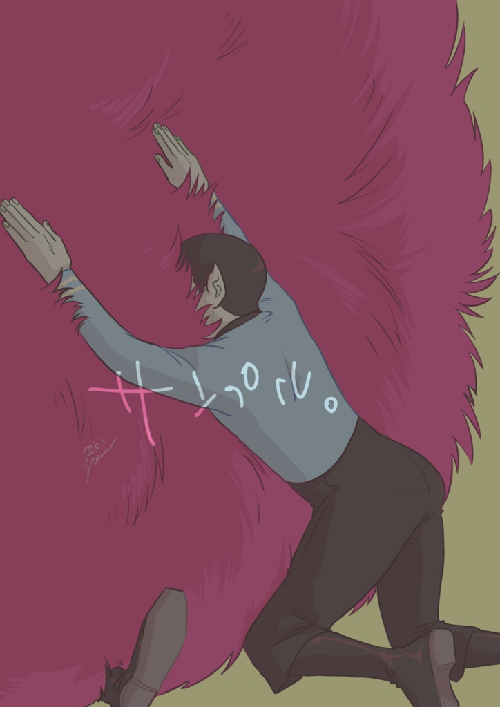 STARTREKtos スポックもふロンT