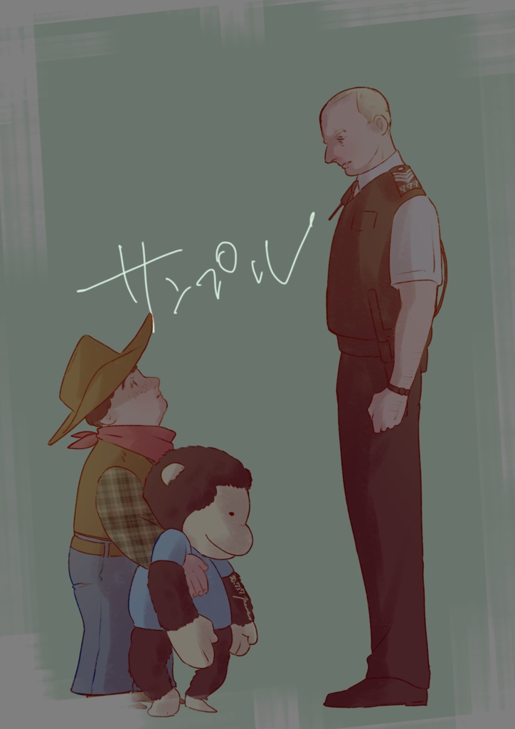 ホットファズニコさん子どもダニさんロンT(紺)