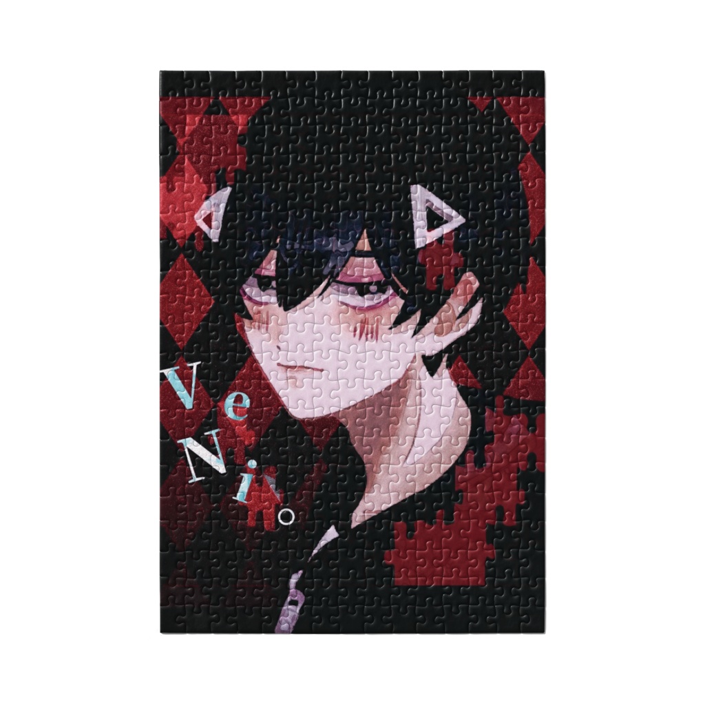 ぷろでゅーさー高難易度パズル