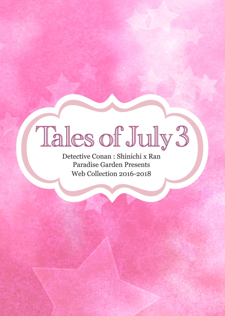 Tales of July 3