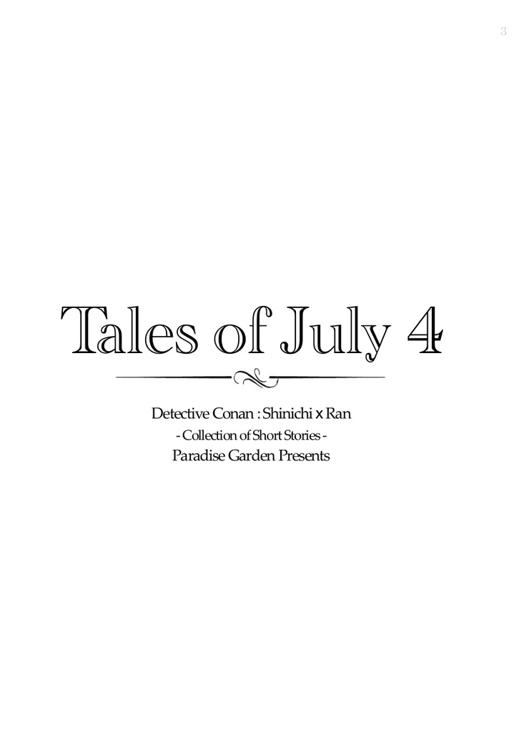 【新蘭】Tales of July 4