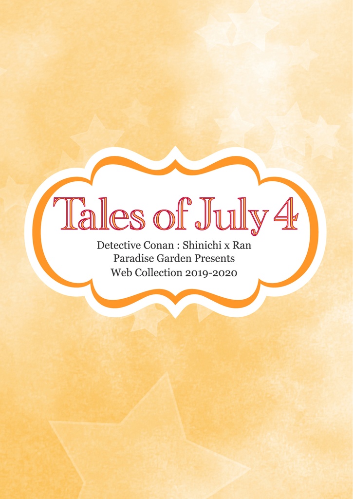 Tales of July 4