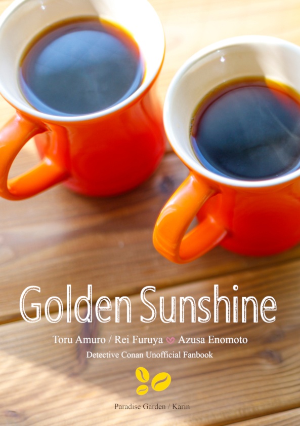 Golden Sunshine
