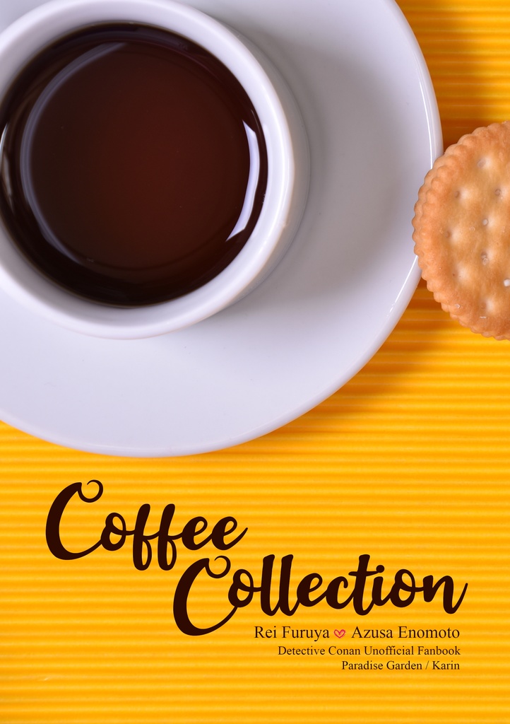 Coffee Collection