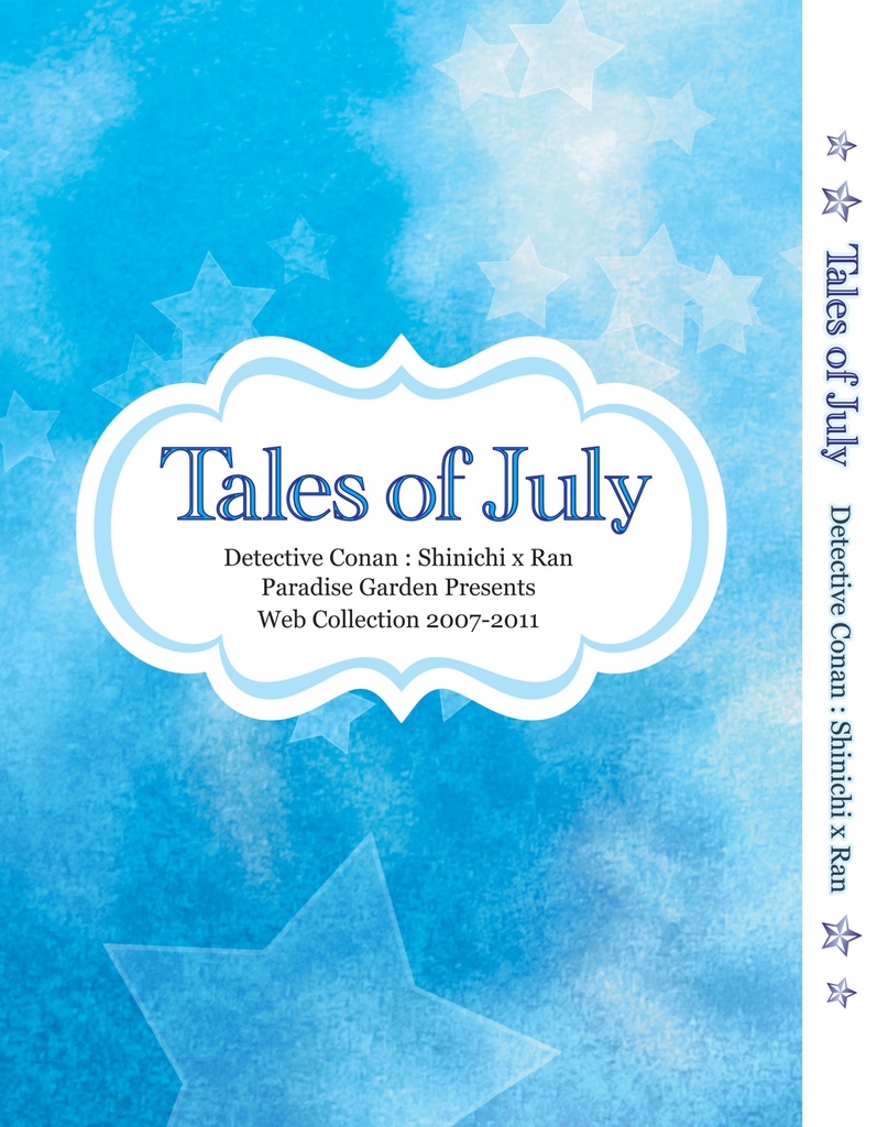 Tales of July