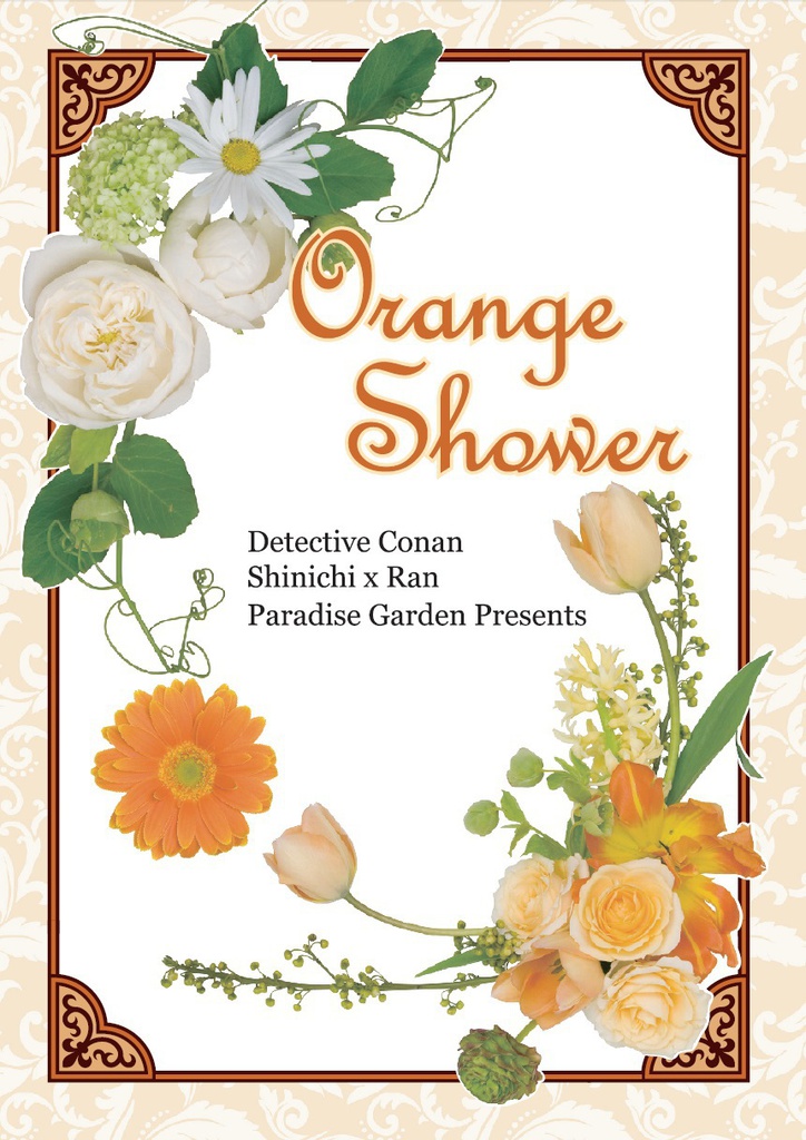 Orange Shower